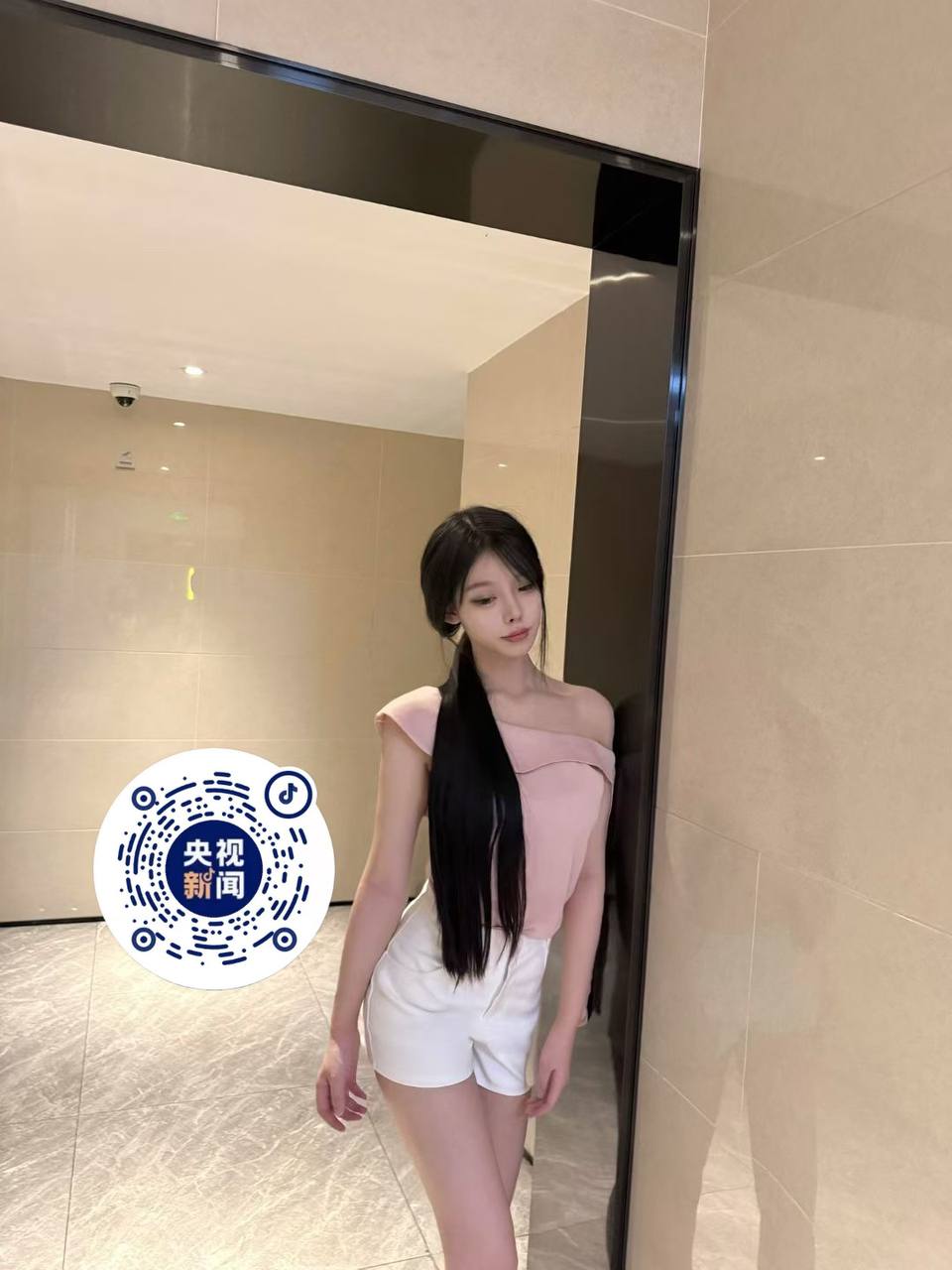 山东 济南 编号：857571 (点击复制)
➡️ 
