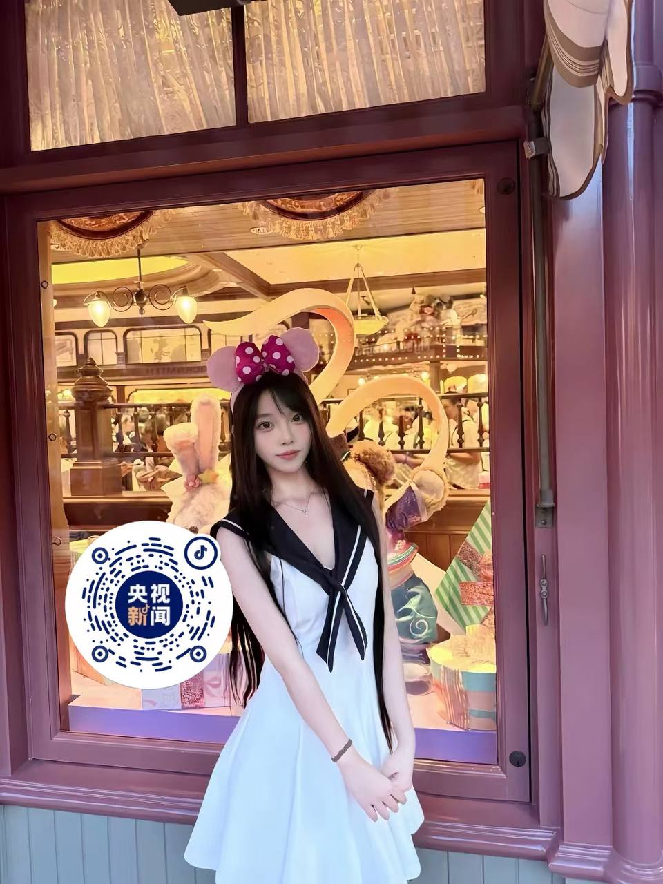 山东 济南 编号：857571 (点击复制)
➡️ 
