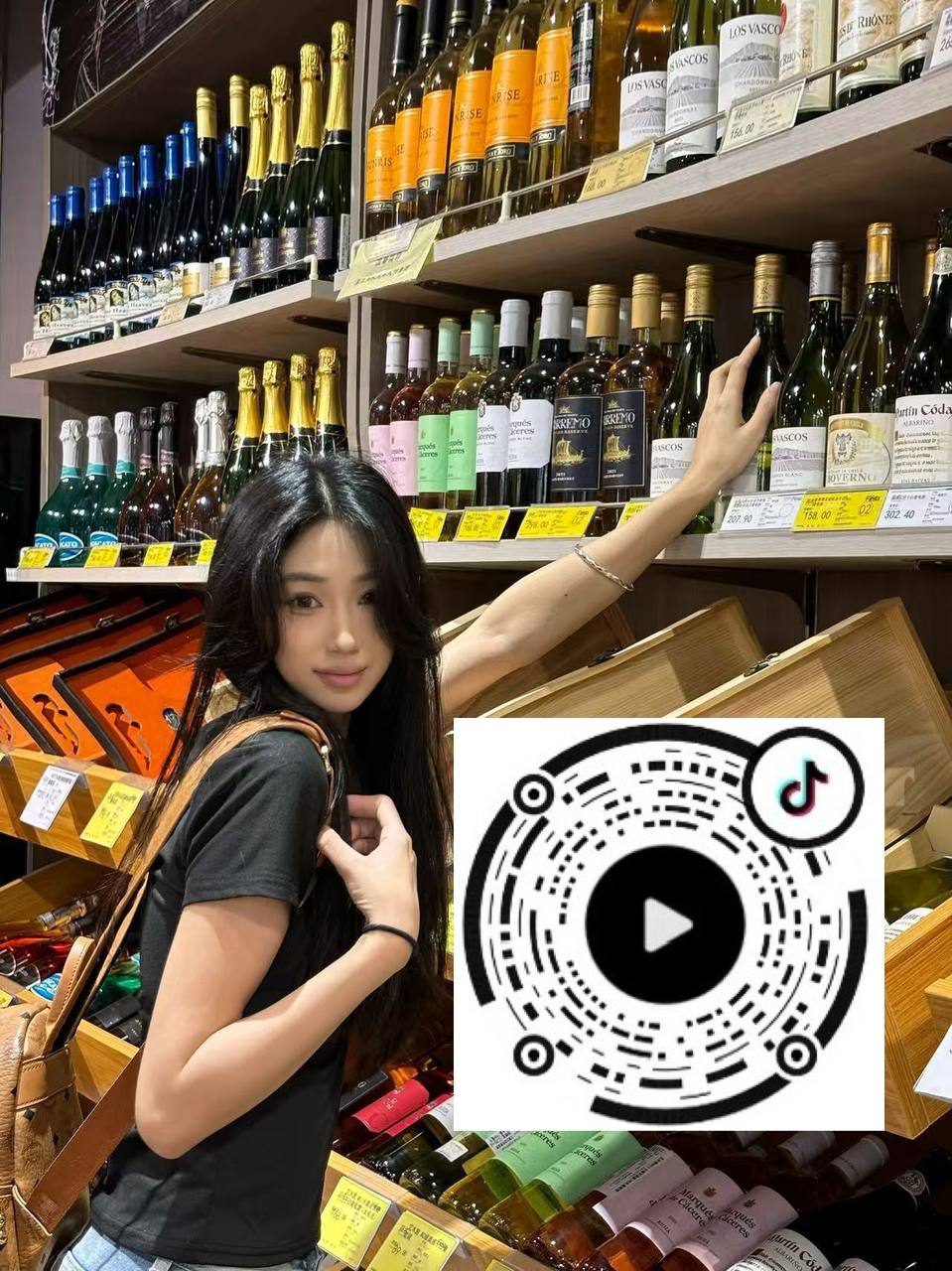 山东 威海 编号：507659 (点击复制)
➡️ 