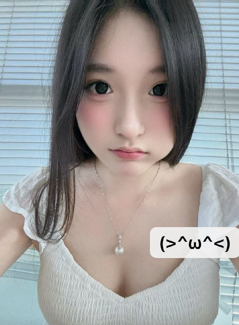 山东 青岛 编号：279610 (点击复制)
➡️ 