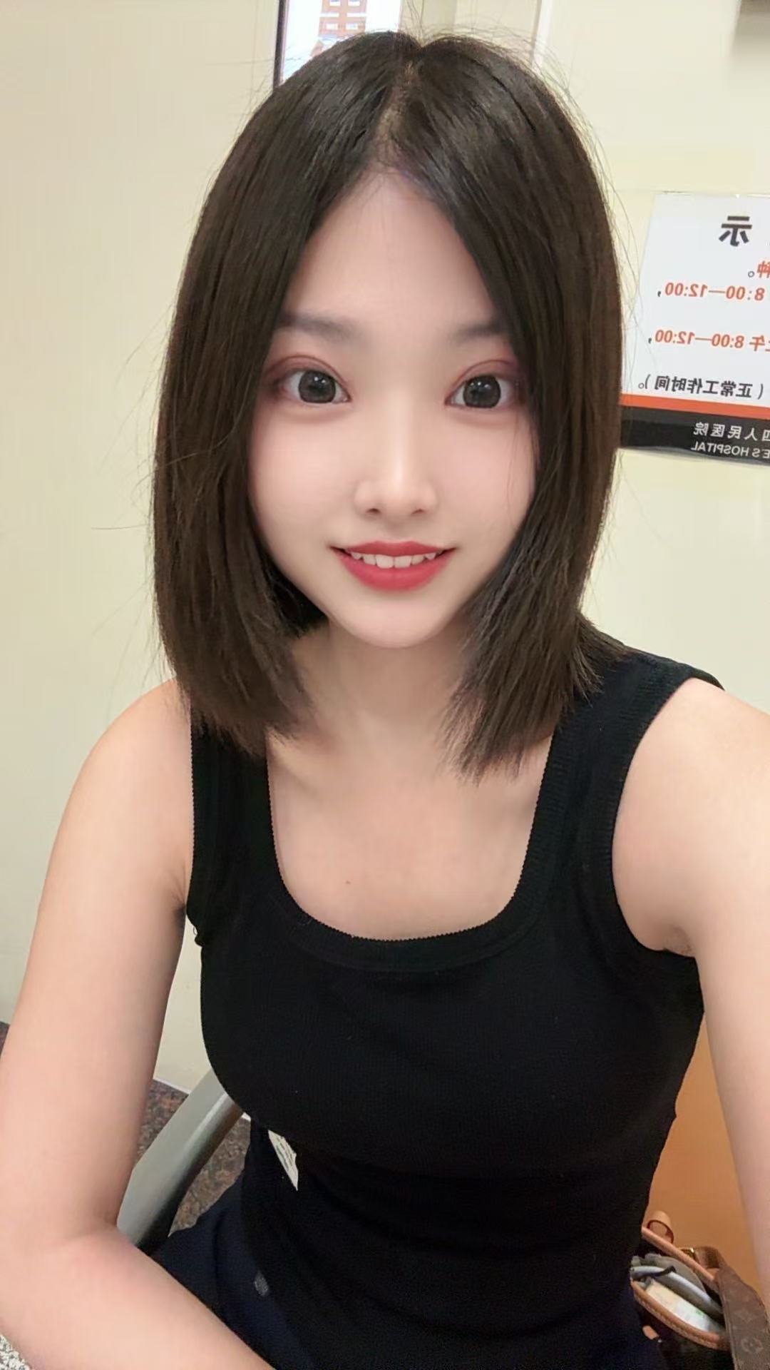 山东 济南 编号：854809 (点击复制)
➡️ 