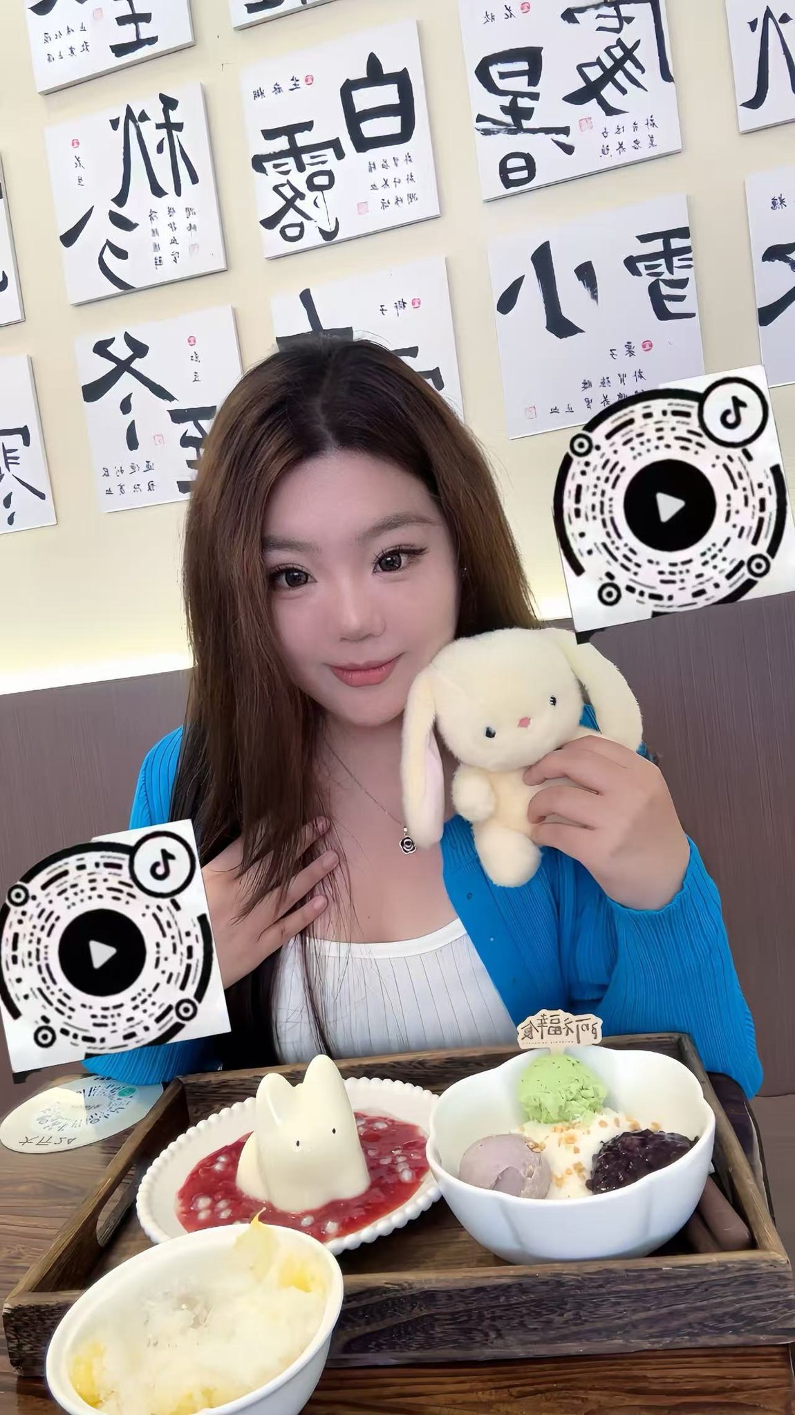 山东 济南 编号：777196 (点击复制)
➡️ 