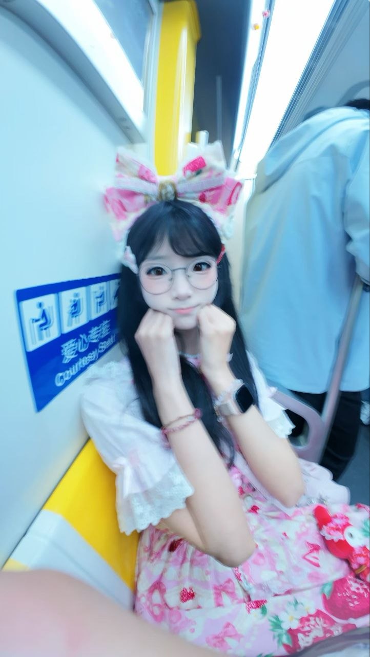 山东 济宁 编号：085864 (点击复制)
➡️ 