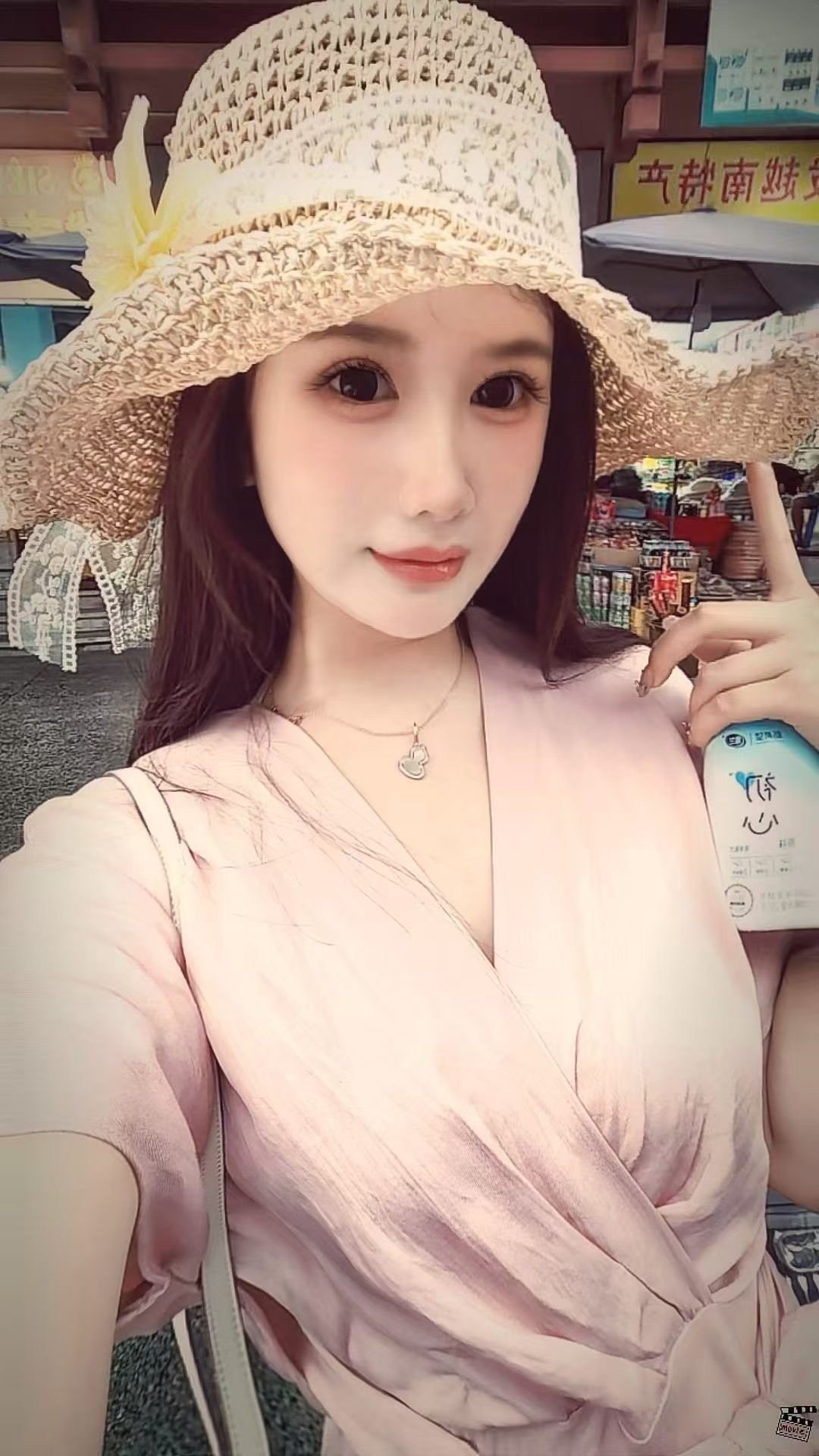 山东 临沂 编号：776858 (点击复制)
➡️ 