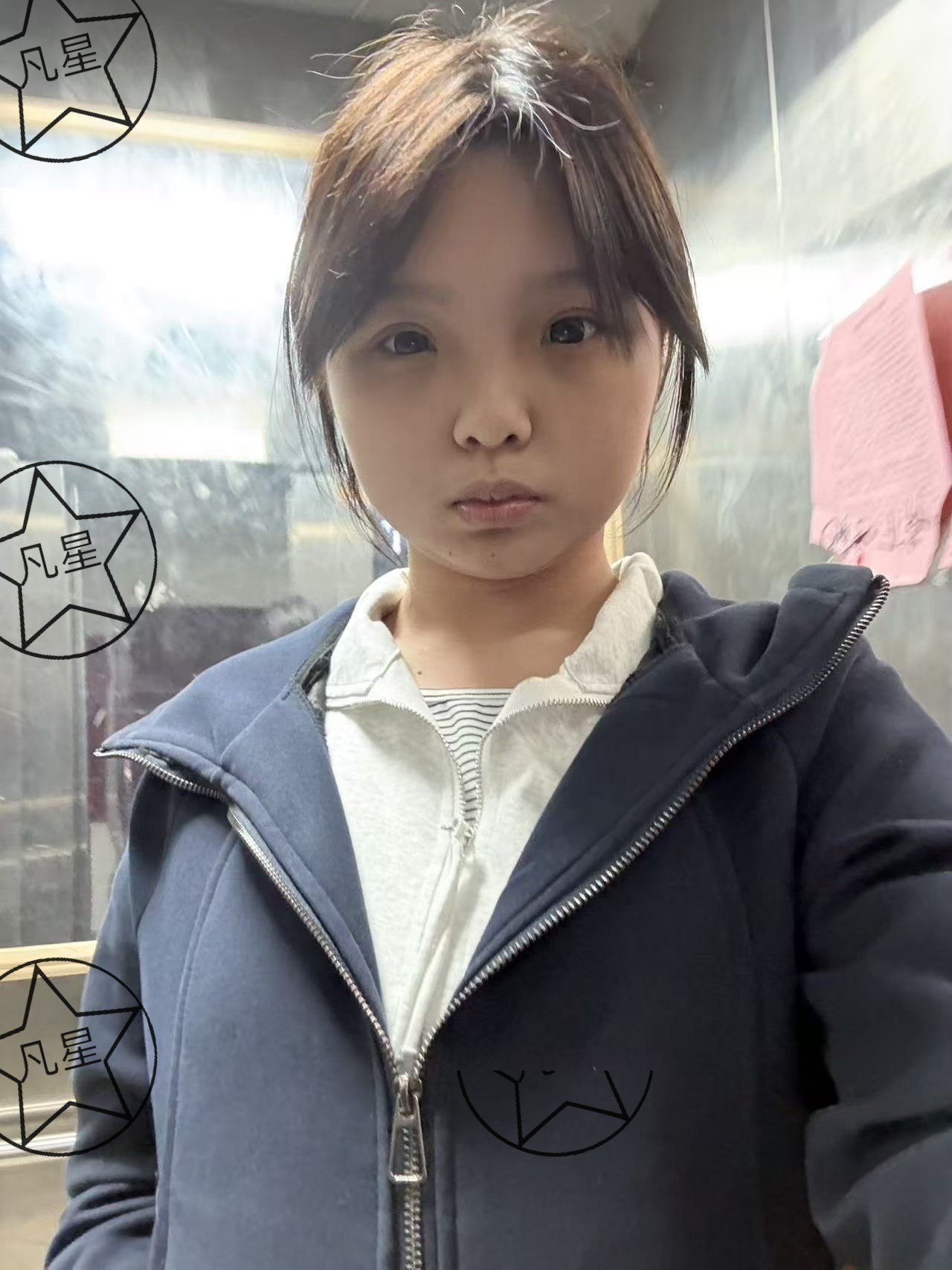 山东 泰安 编号：271665 (点击复制)
➡️ 