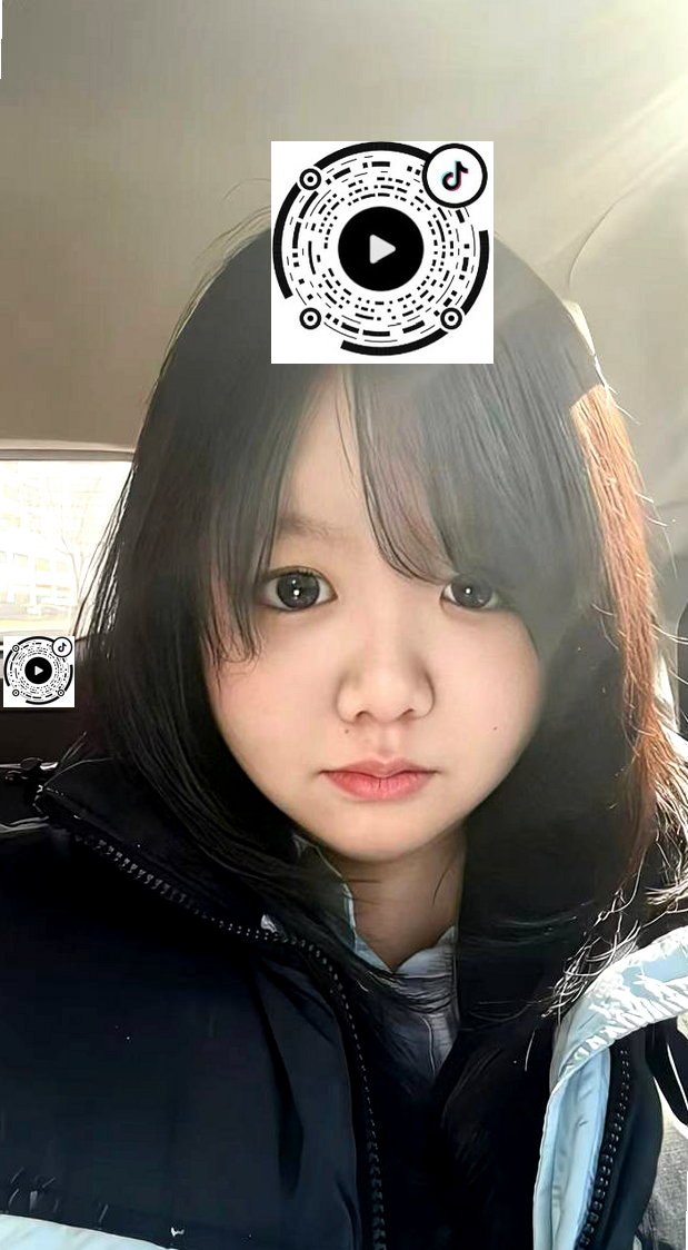 山东 编号：054332 (点击复制)
➡️ 