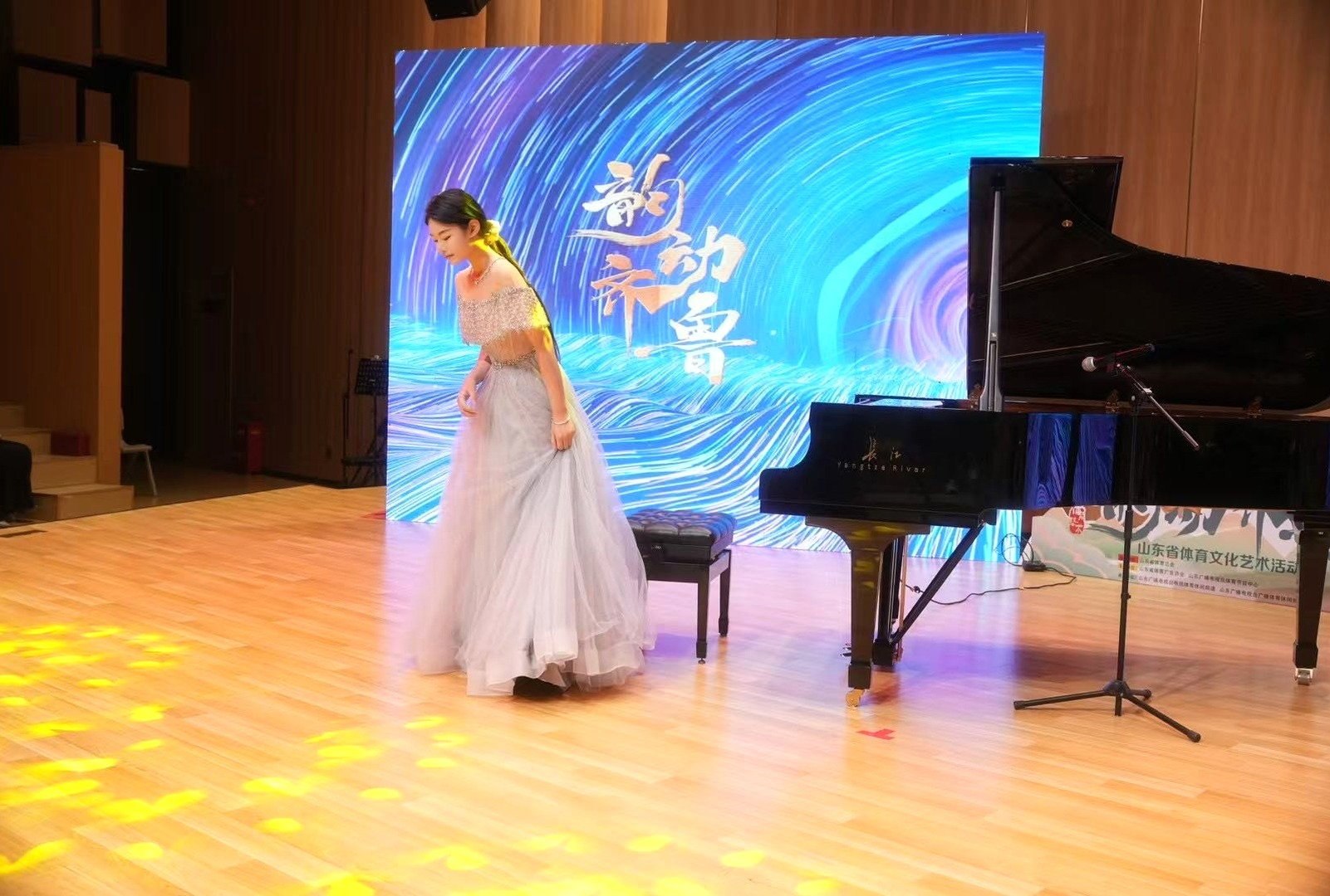 山东 济南 编号：339556 (点击复制)
➡️ 
