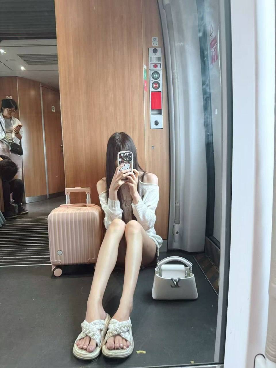 山东 青岛 编号：339834 (点击复制)
➡️ 