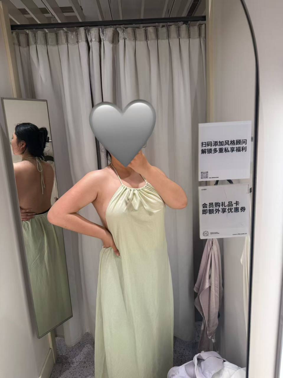 山东 青岛 编号：021666 (点击复制)
➡️ 