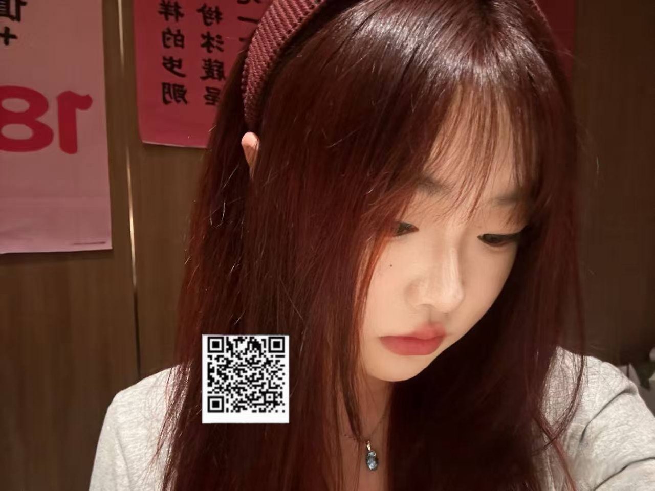山东 菏泽 编号：945020 (点击复制)
➡️ 