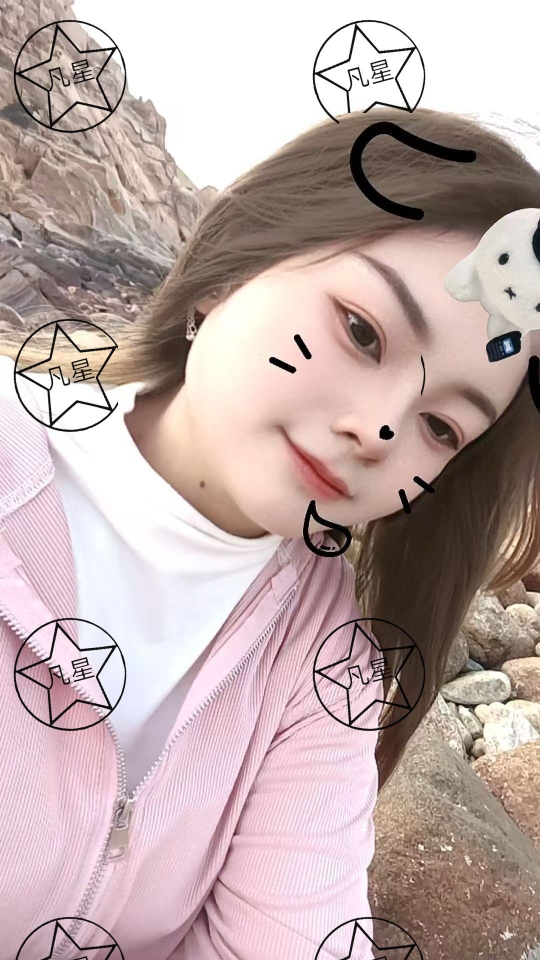 山东 潍坊 编号：884091 (点击复制)
➡️ 