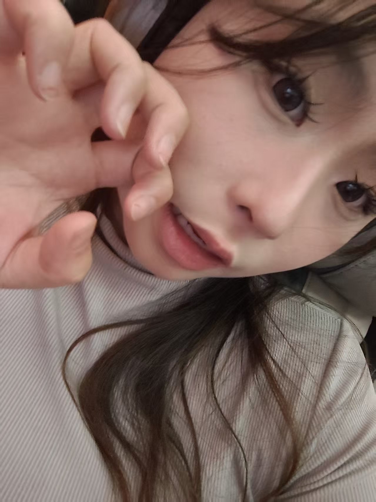 山东 东营 编号：364529 (点击复制)
➡️ 