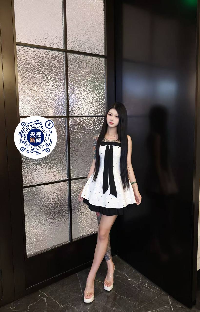 山东 枣庄 编号：875161 (点击复制)
➡️ 