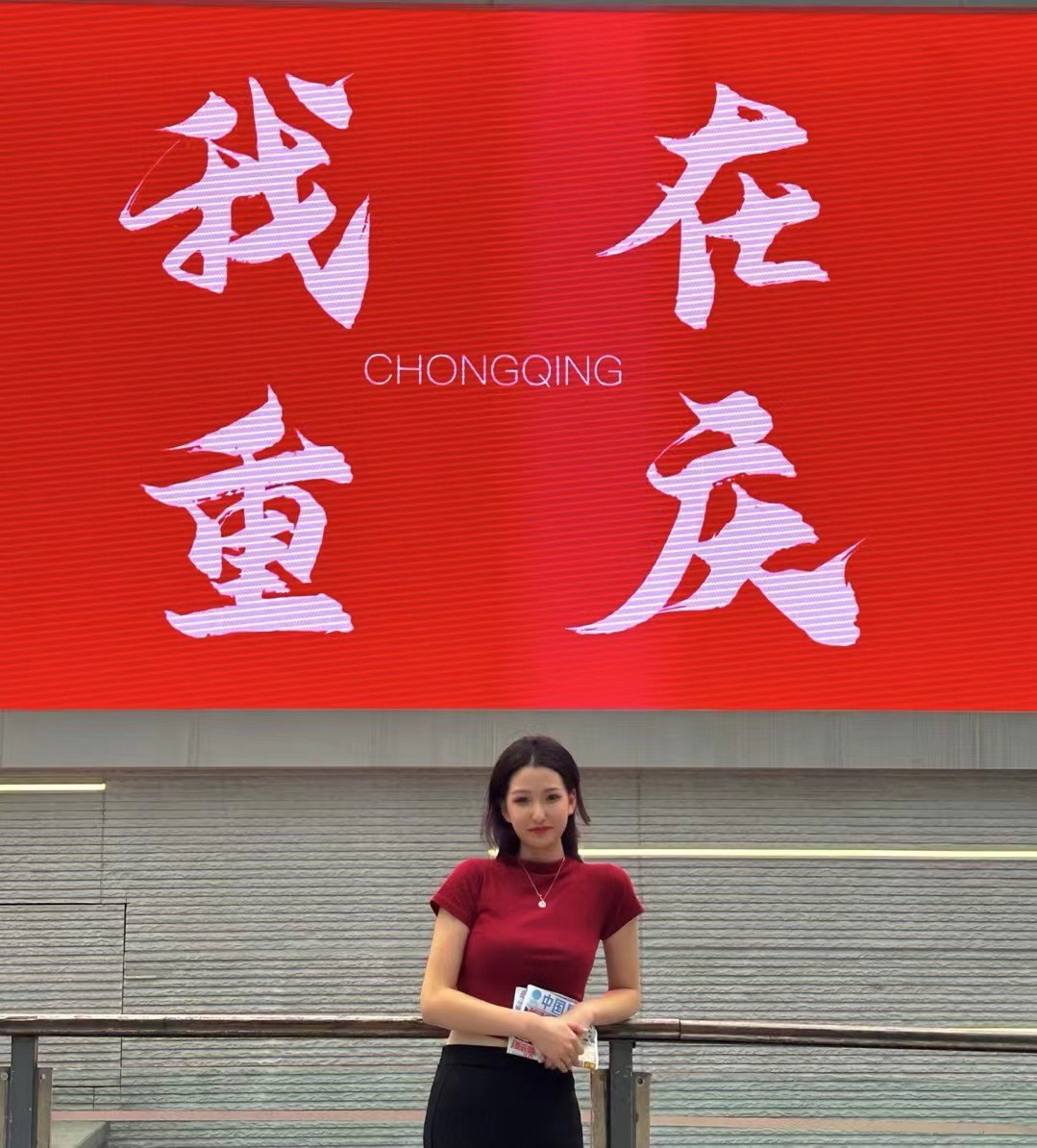 山东 淄博 编号：587428 (点击复制)
➡️ 