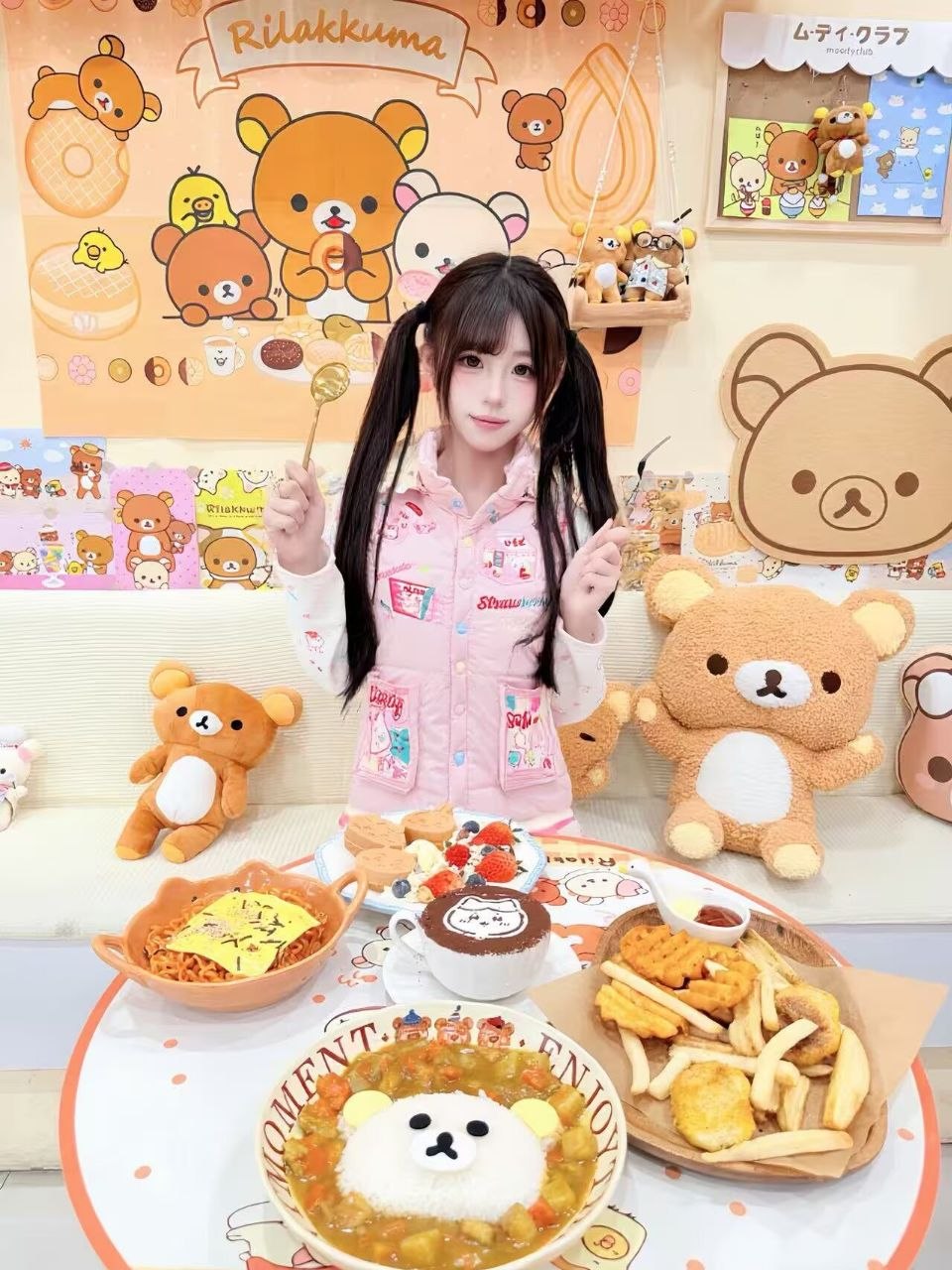 山东 临沂 编号：827333 (点击复制)
➡️ 