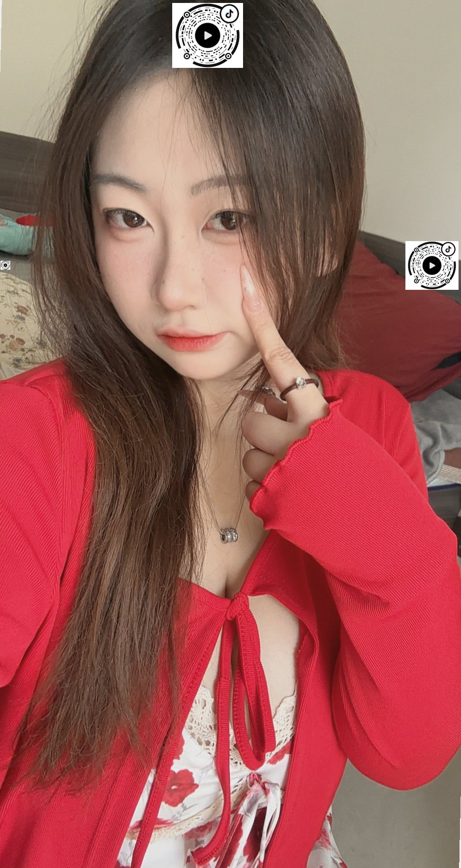 山东 威海 编号：277696 (点击复制)
➡️ 