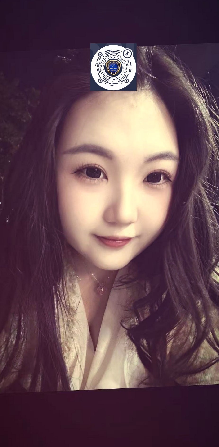 山东 枣庄 编号：428724 (点击复制)
➡️ 