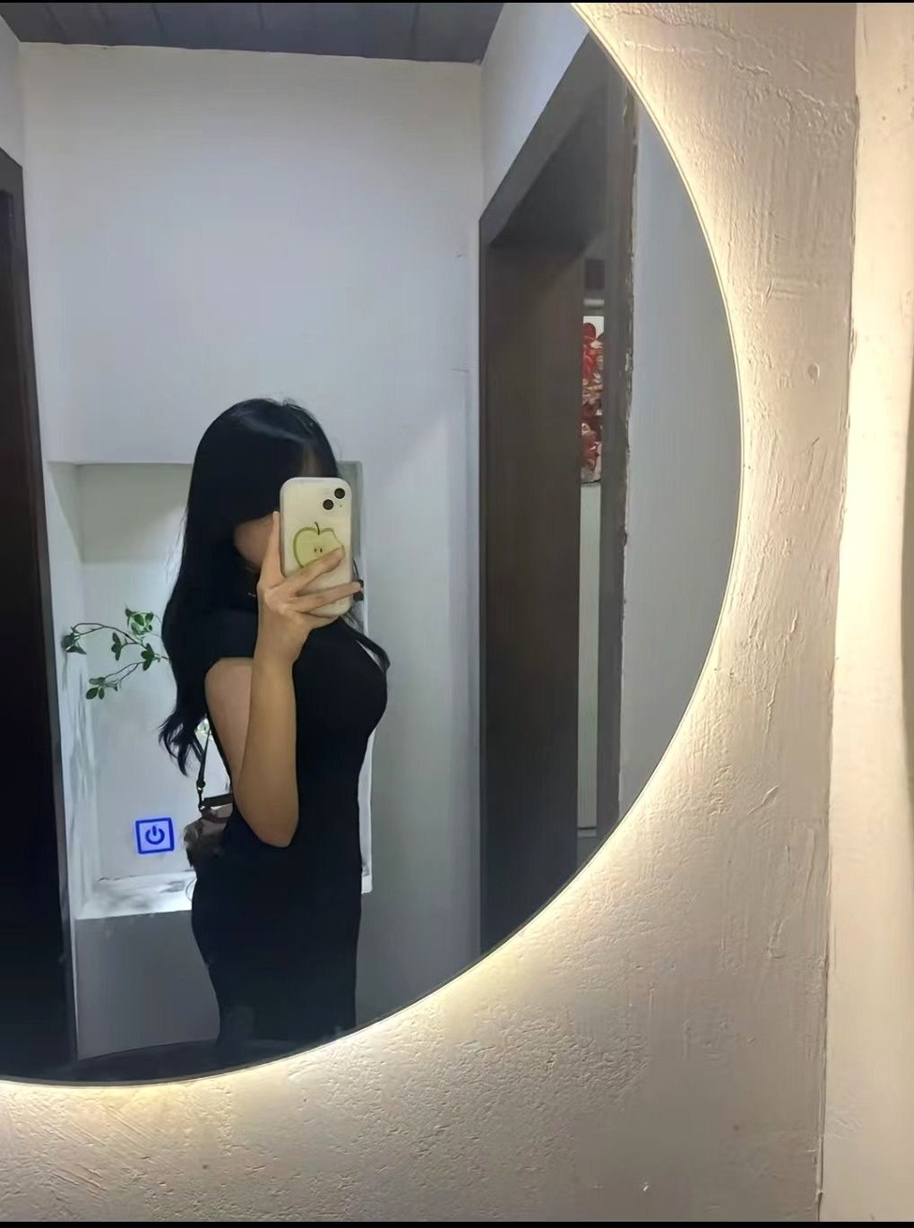 山东 泰安 编号：732466 (点击复制)
➡️ 