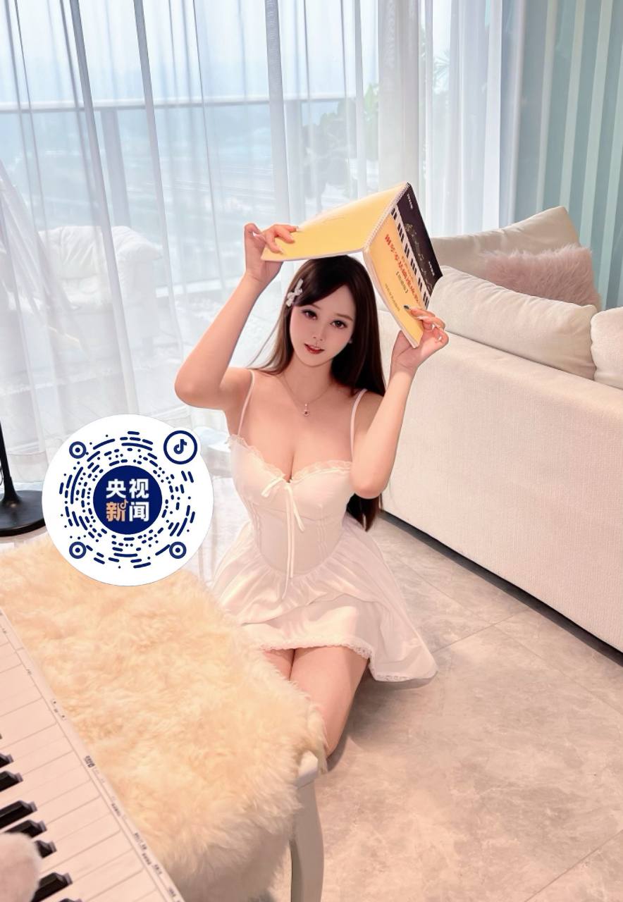 山东 青岛 编号：895188 (点击复制)
➡️ 