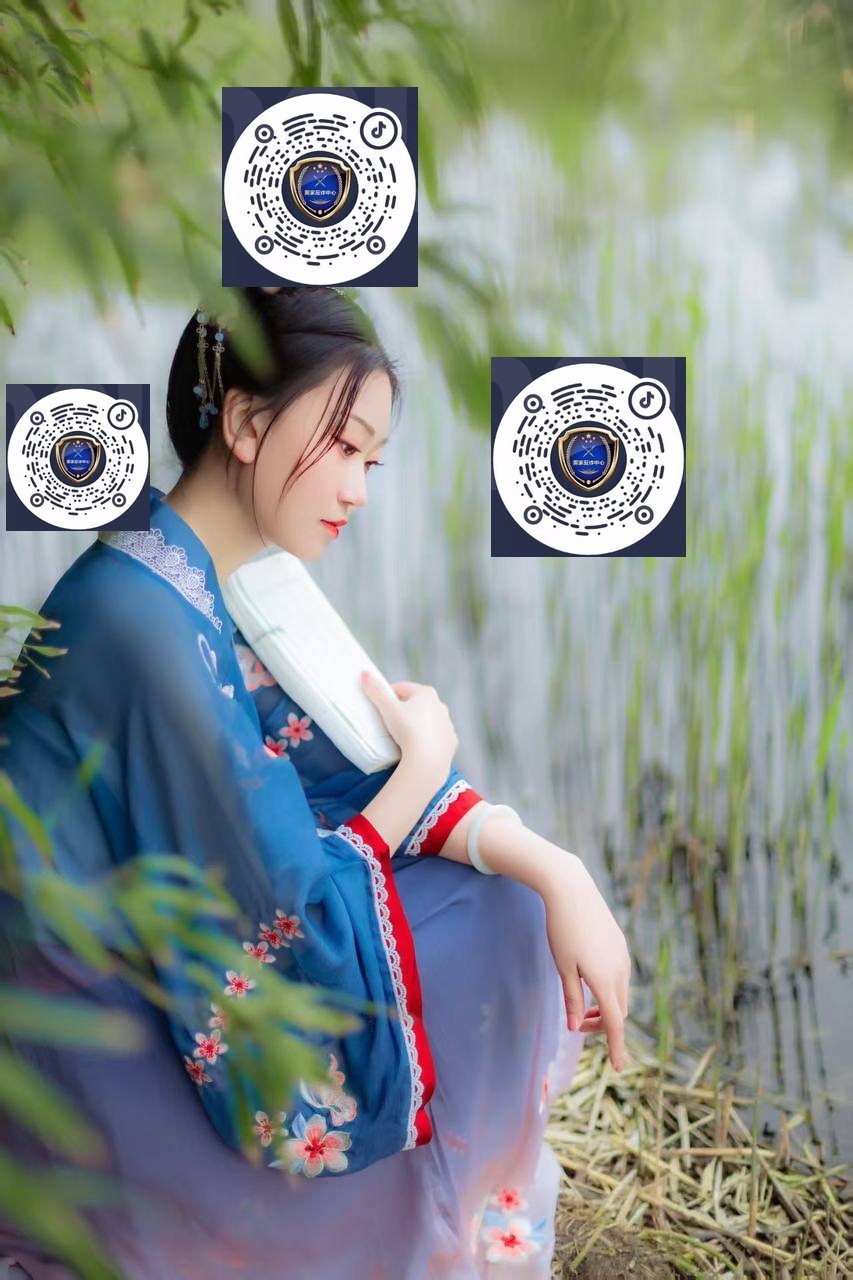 山东 济南 编号：116156 (点击复制)
➡️ 