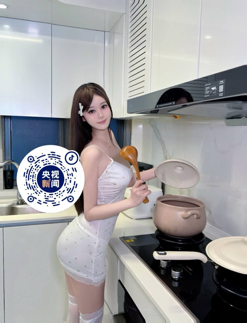 山东 青岛 编号：895188 (点击复制)
➡️ 