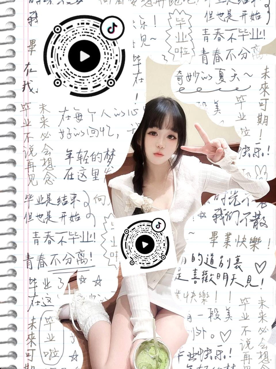山东 淄博 编号：263783 (点击复制)
➡️ 