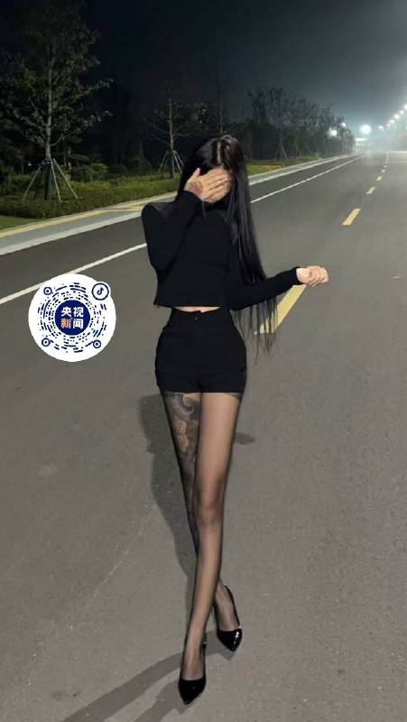 山东 枣庄 编号：875161 (点击复制)
➡️ 