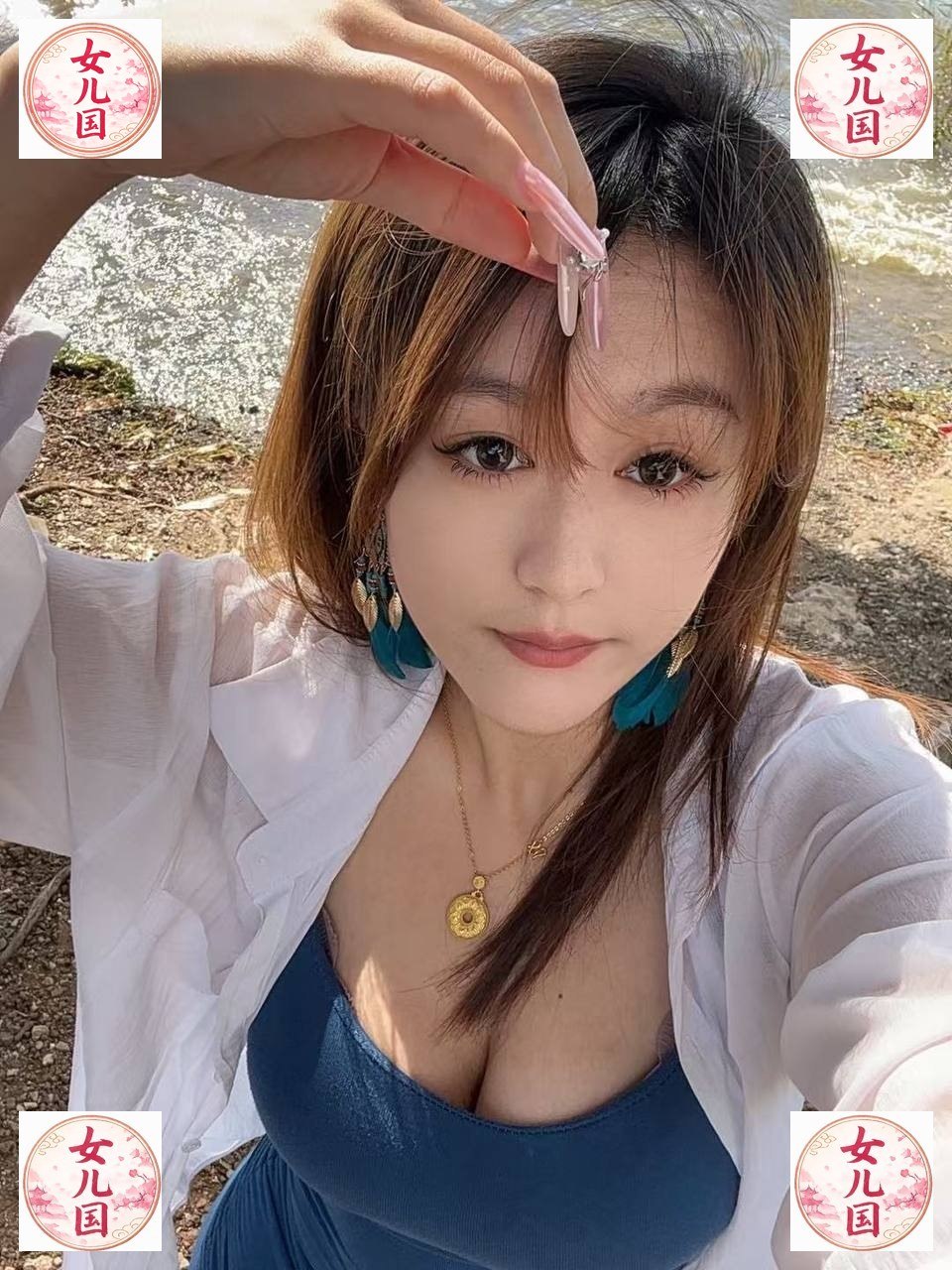 山东 青岛 编号：610453 (点击复制)
➡️ 