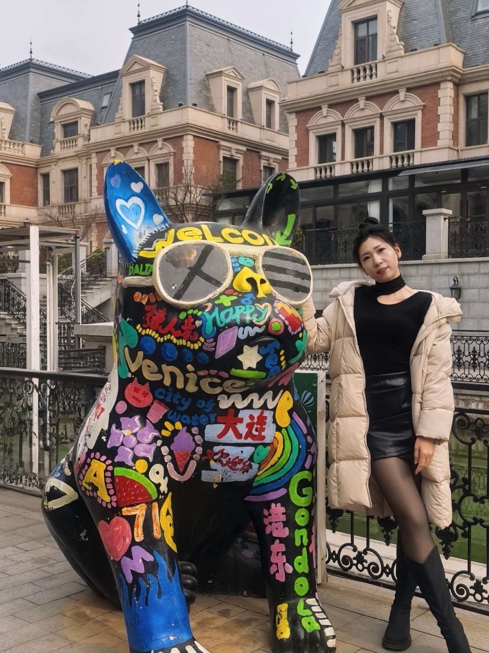 山东 威海 编号：405111 (点击复制)
➡️ 