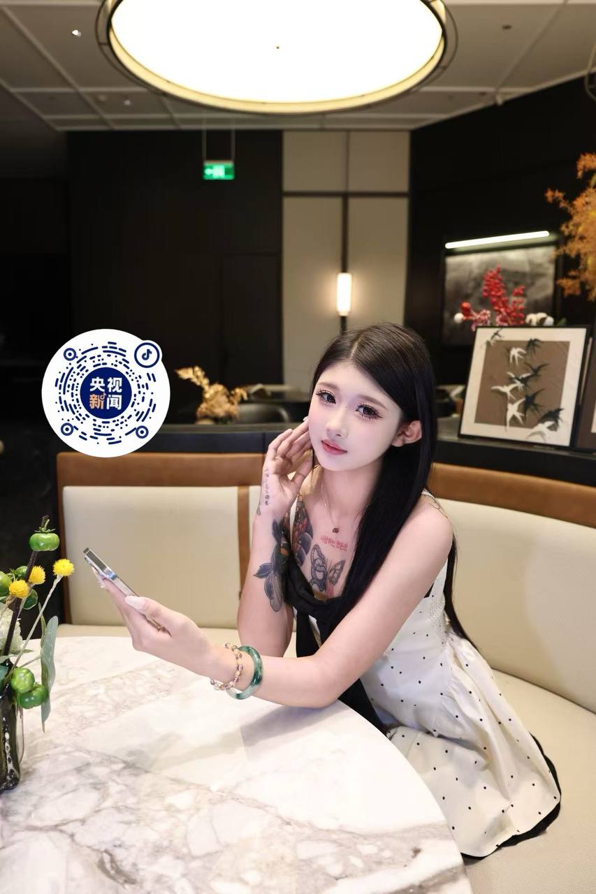 山东 枣庄 编号：875161 (点击复制)
➡️ 