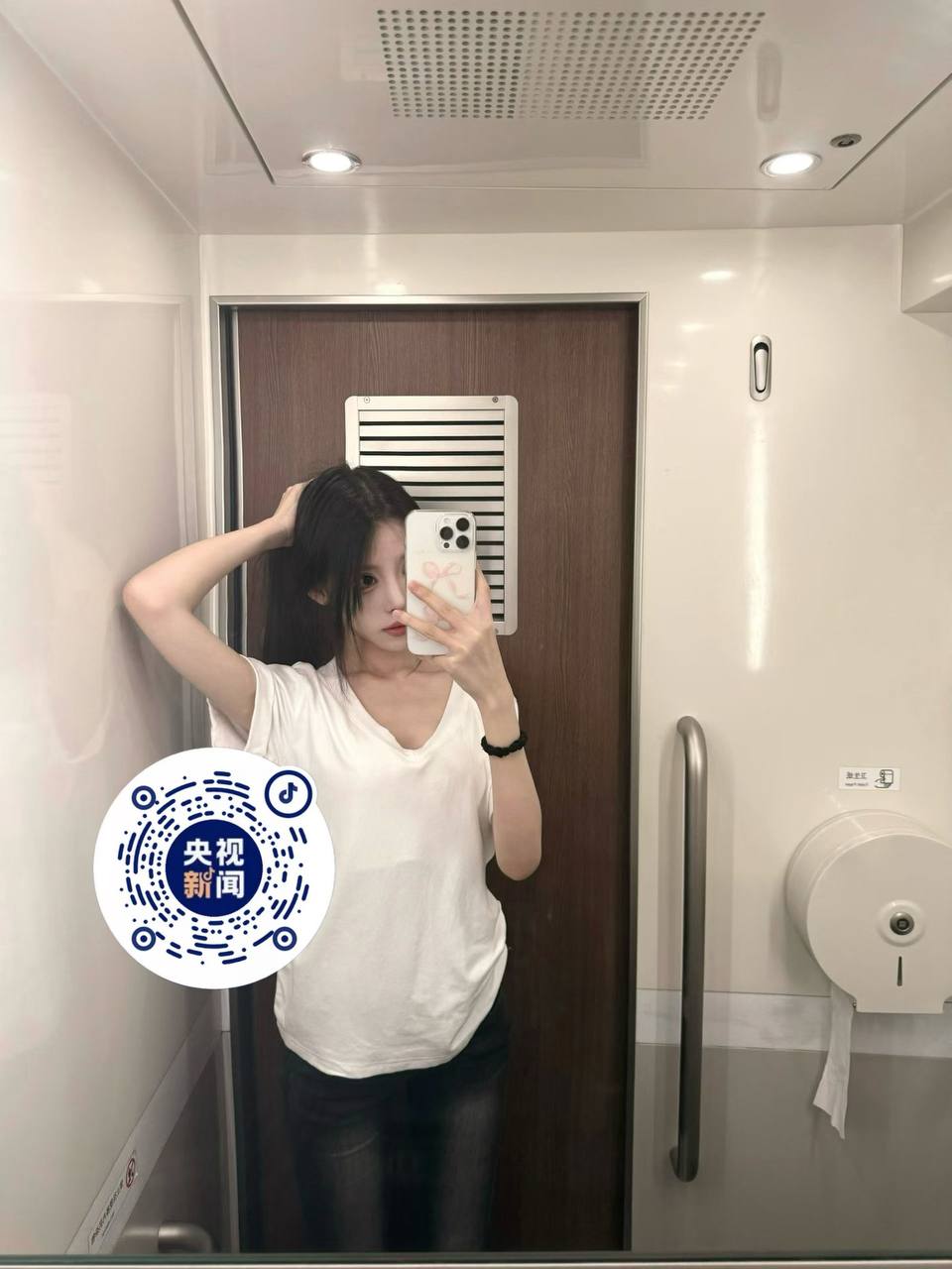 山东 济南 编号：771963 (点击复制)
➡️ 