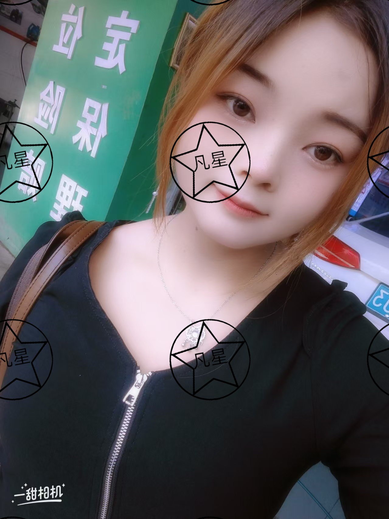 山东 潍坊 编号：884091 (点击复制)
➡️ 