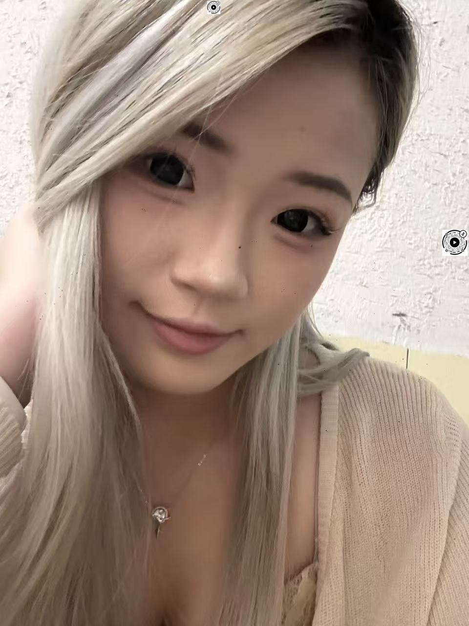 山东 潍坊 编号：747273 (点击复制)
➡️ 