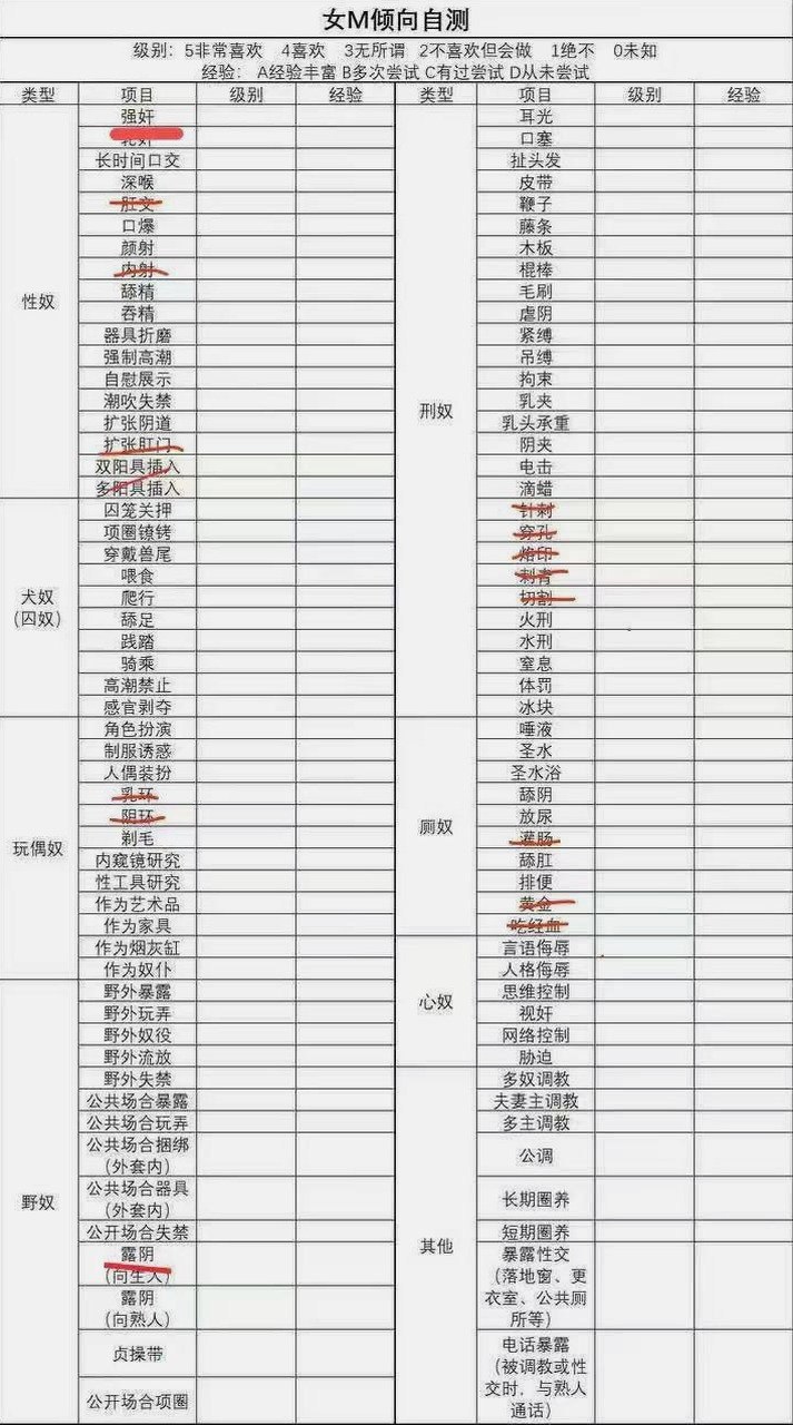 山东 青岛 编号：320079 (点击复制)
➡️ 