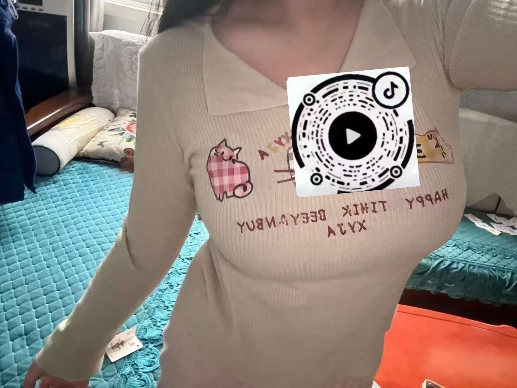 山东 临沂 编号：075680 (点击复制)
➡️ 