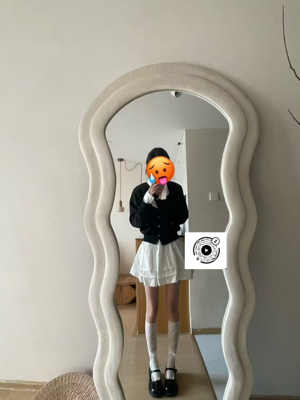 山东 济南 编号：395334 (点击复制)
➡️ 