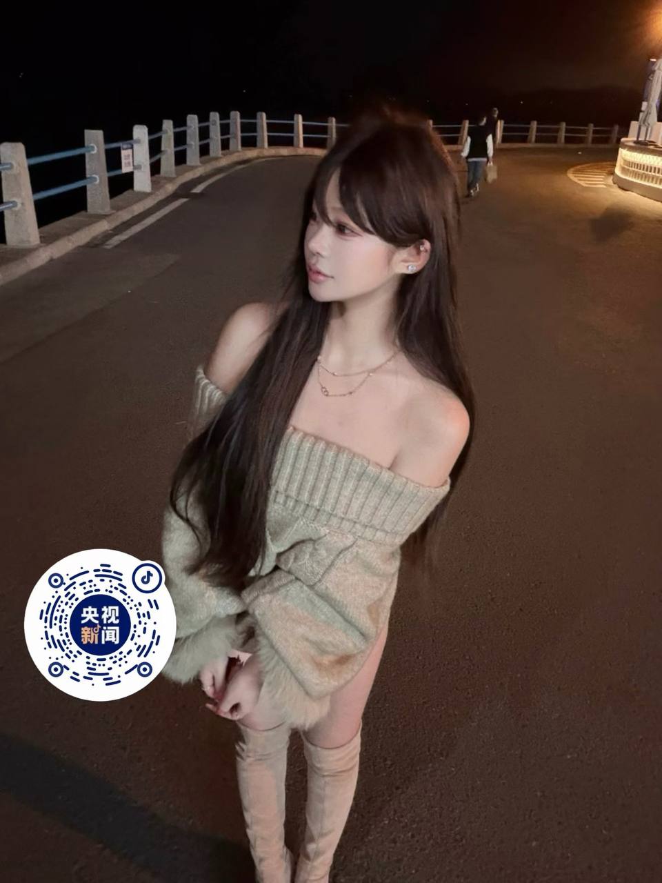 山东 青岛 编号：109335 (点击复制)
➡️ 