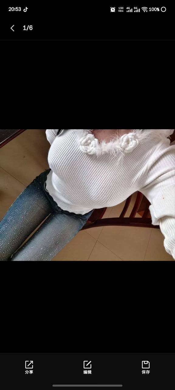 山东 淄博 编号：366126 (点击复制)
➡️ 