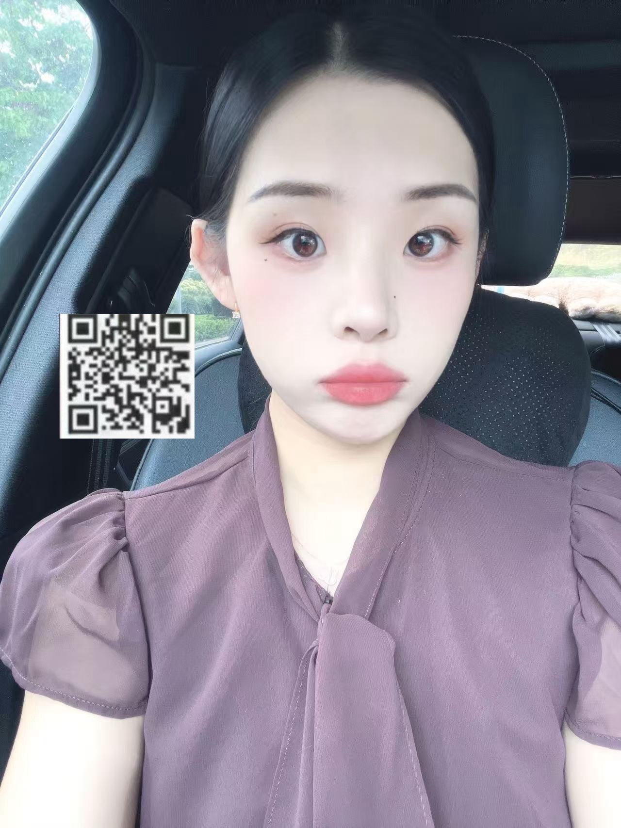 山东 枣庄 编号：822463 (点击复制)
➡️ 