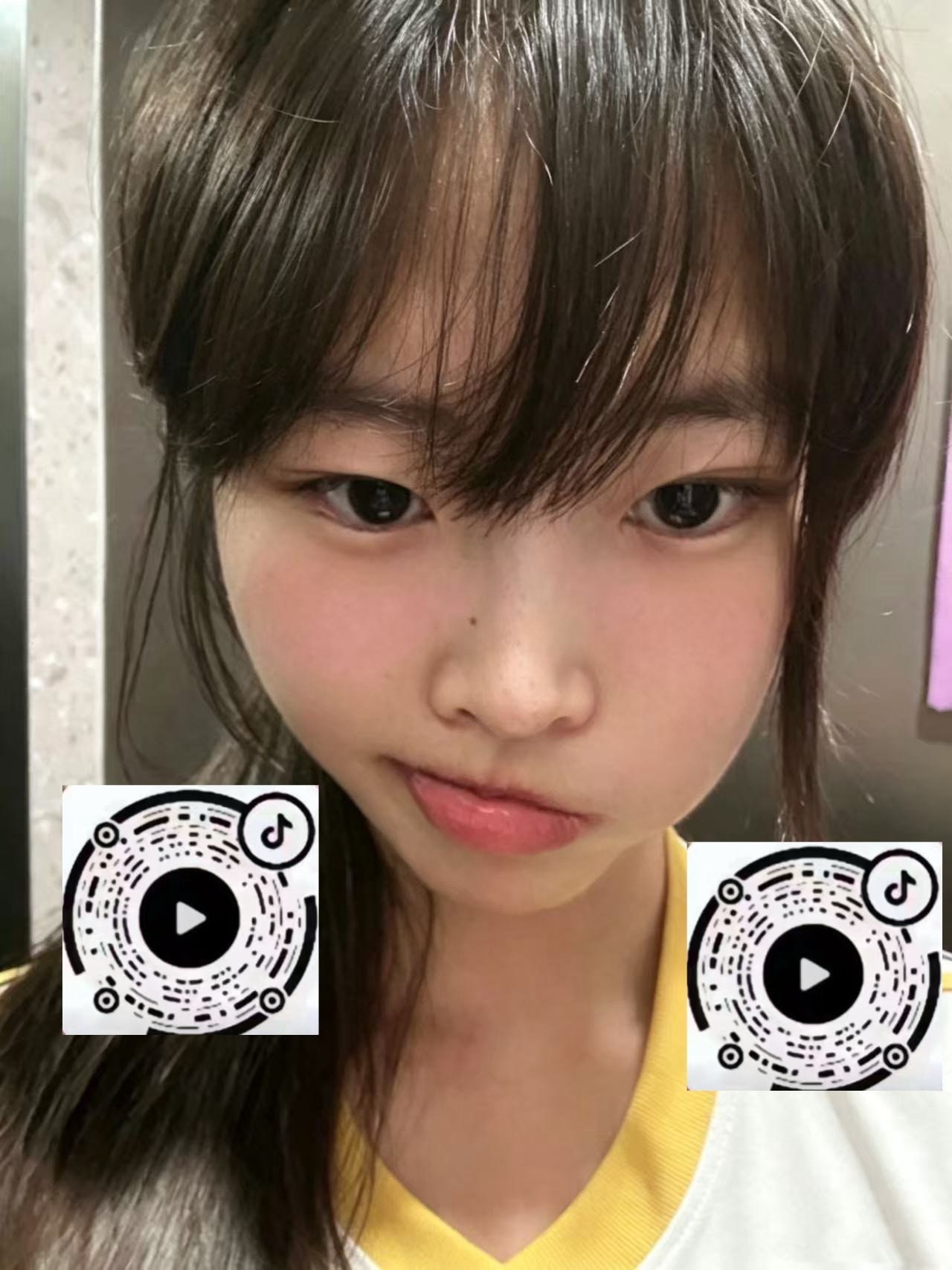 山东 济南 编号：183192 (点击复制)
➡️ 