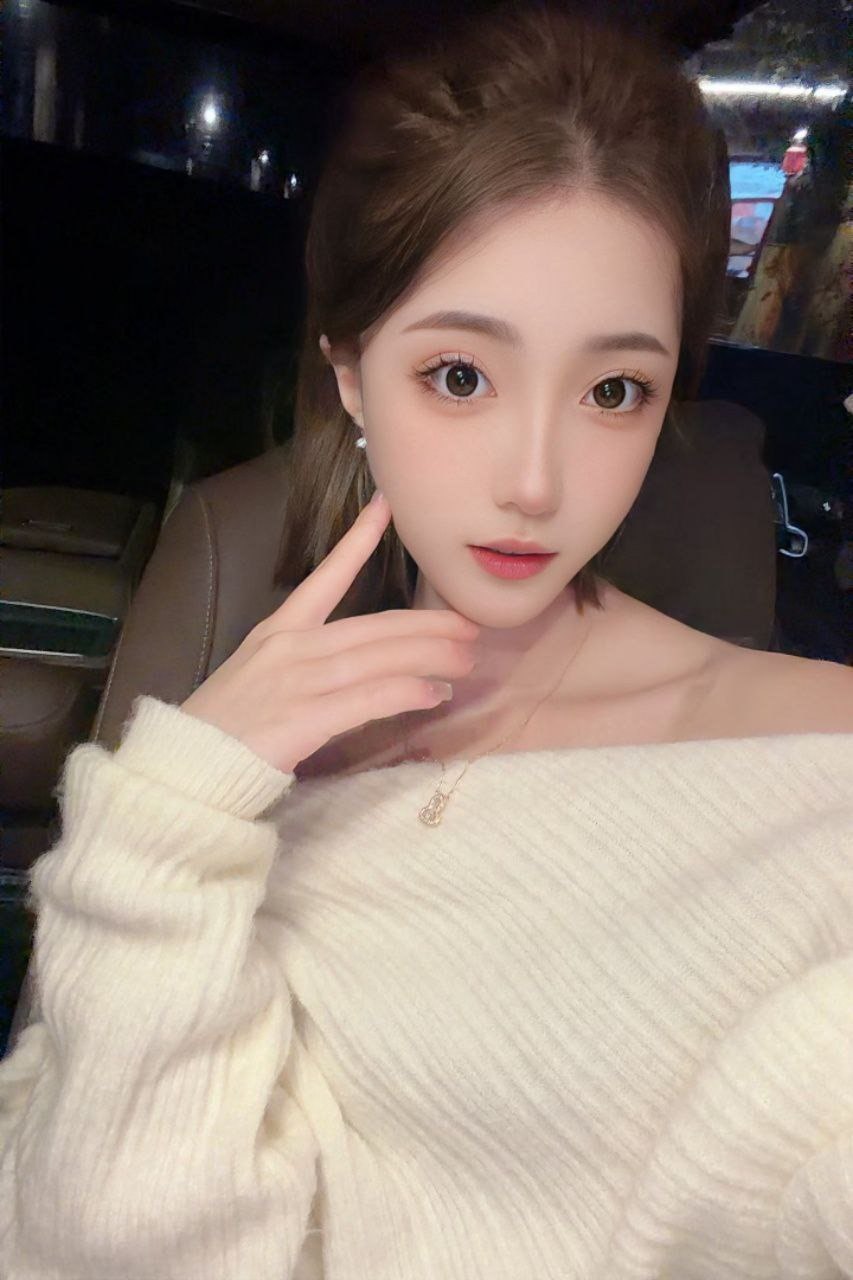 山东 临沂 编号：768597 (点击复制)
➡️ 