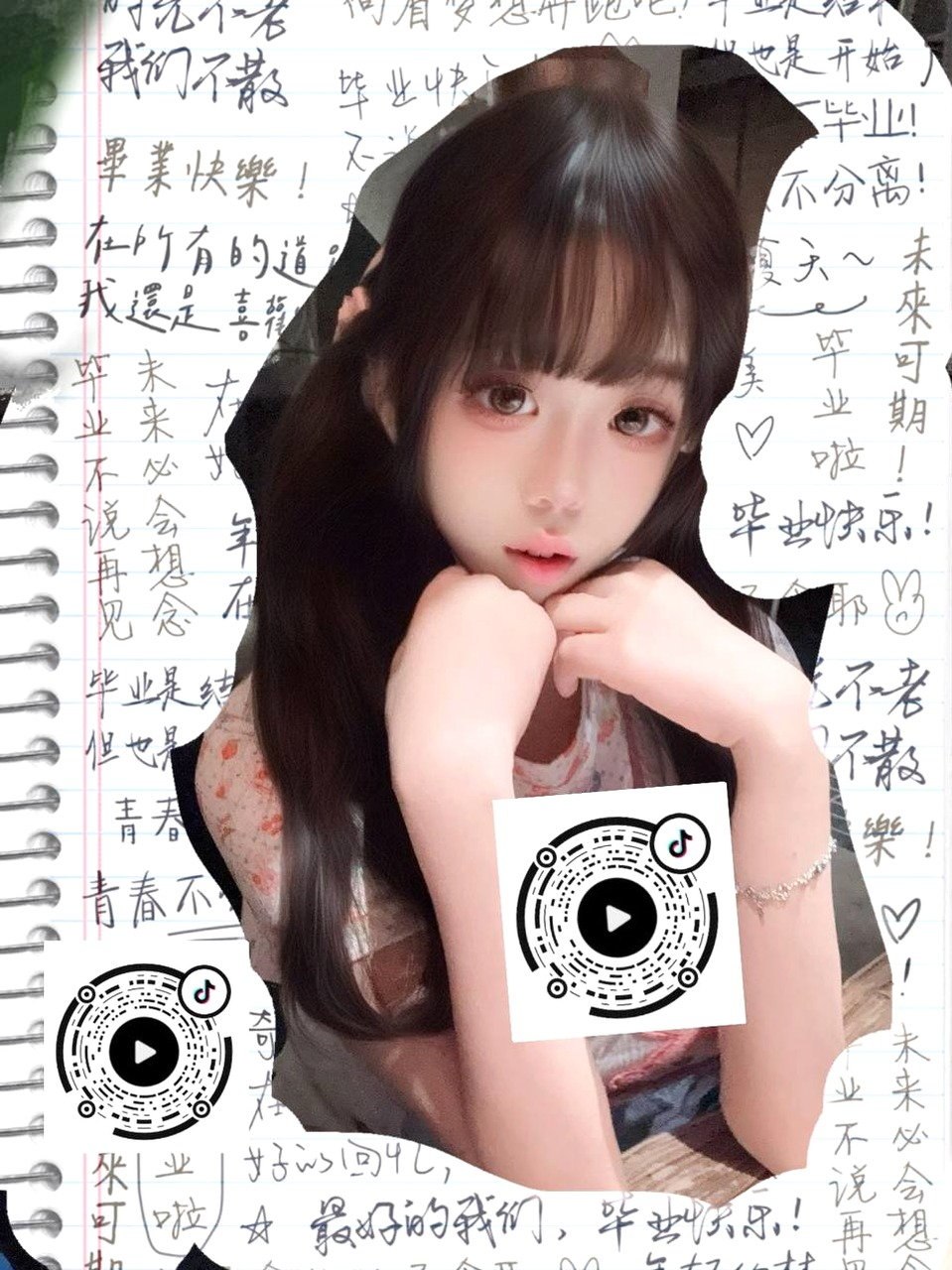 山东 淄博 编号：263783 (点击复制)
➡️ 