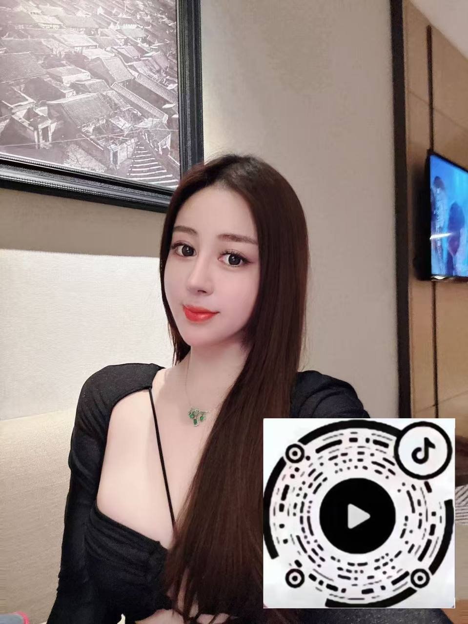 山东 济南 编号：931339 (点击复制)
➡️ 