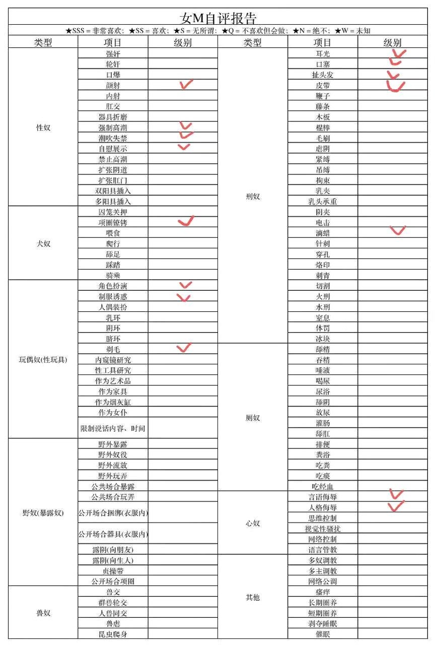 山东 淄博 编号：945776 (点击复制)
➡️ 