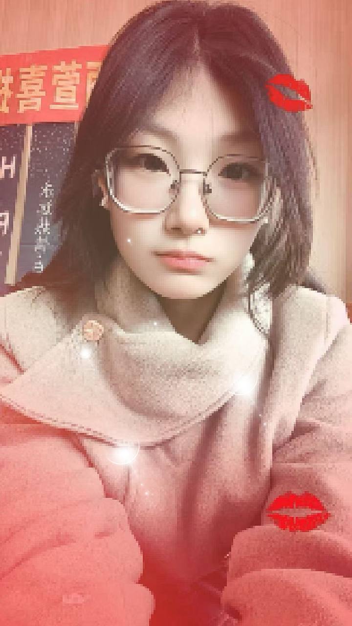 山东 编号：019970 (点击复制)
➡️ 