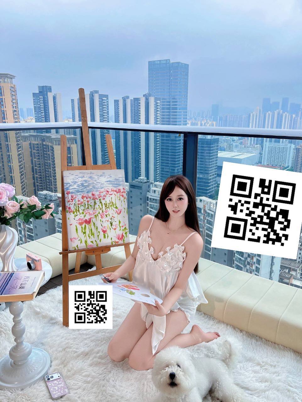 山东 青岛 编号：770231 (点击复制)
➡️ 