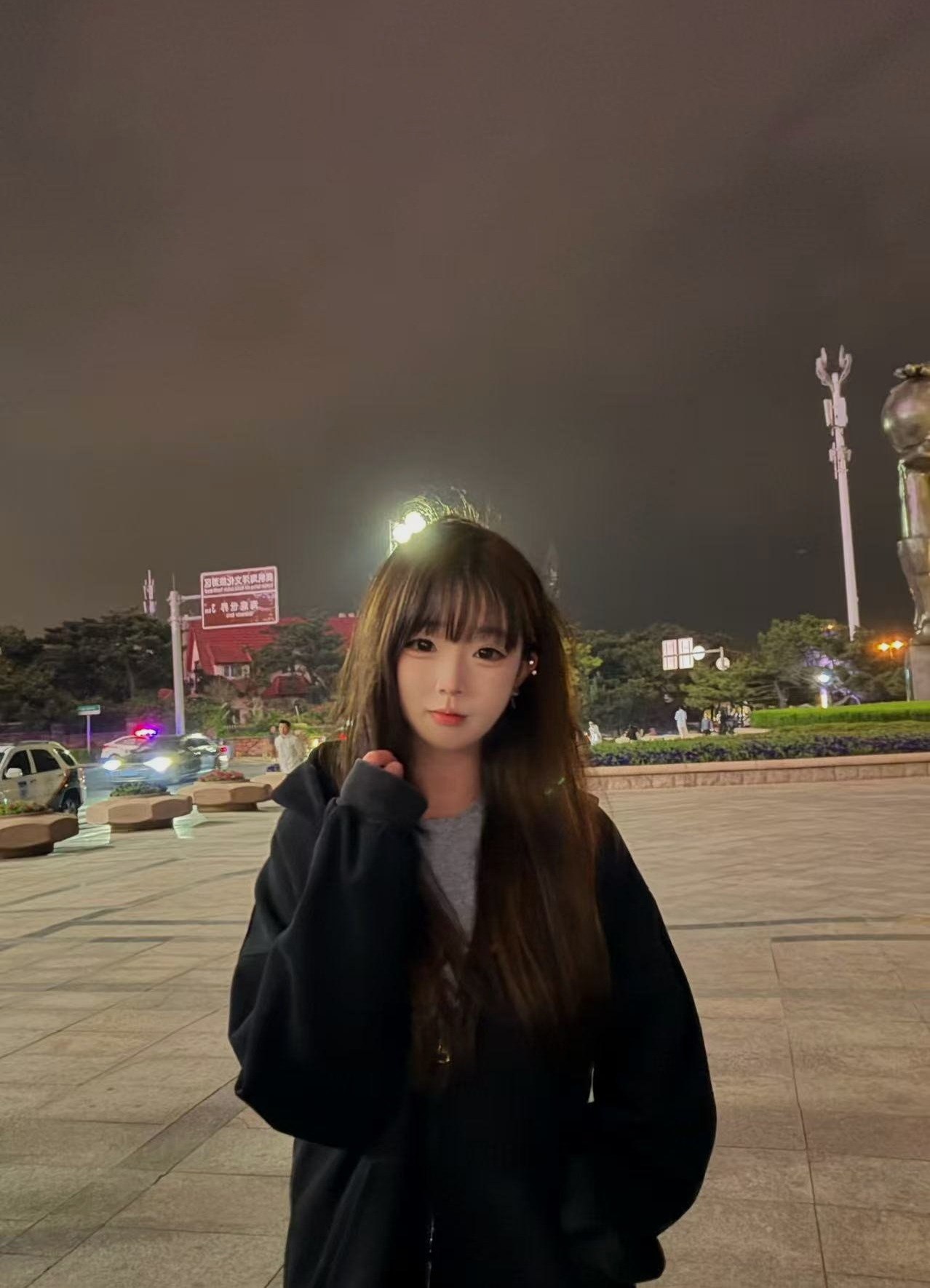 山东 临沂 编号：035395 (点击复制)
➡️ 