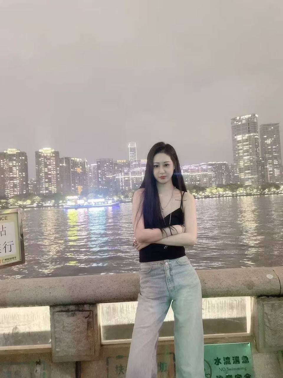 山东 威海 编号：001231 (点击复制)
➡️ 