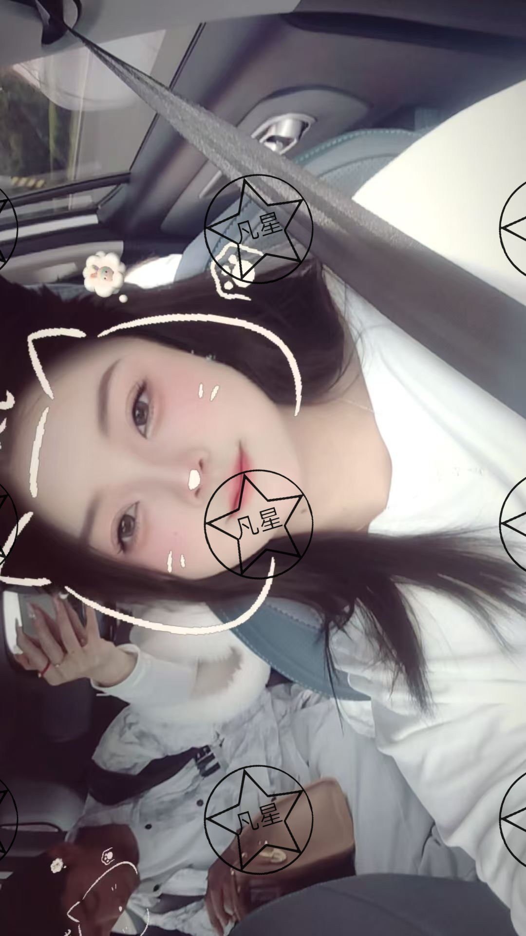 山东 潍坊 编号：884091 (点击复制)
➡️ 