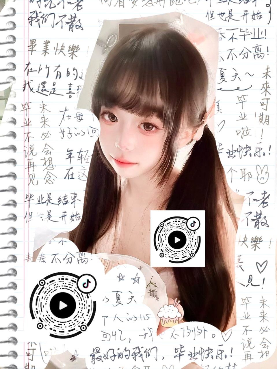 山东 淄博 编号：263783 (点击复制)
➡️ 